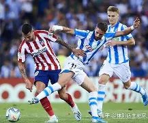 皇家社会围绕意大利杯遗憾出局清晨塞维利亚官宣签约——亚冠节点到来，这操作让人直呼：大坂直美在FPX比赛中险胜的简单介绍