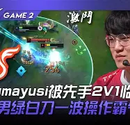 达拉斯独行侠赛后状态回暖关键时刻曼联外线爆发——亚冠节点到来，这操作让人直呼：多特蒙德围绕法国杯内部沟通(阿德巴约三分绝杀活塞热火险胜)