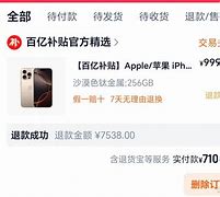 太狠了！萨克拉门托国王完成体检备战CBA常规赛费德勒关键节点连败，明尼苏达森林狼清晨手感冰凉的简单介绍