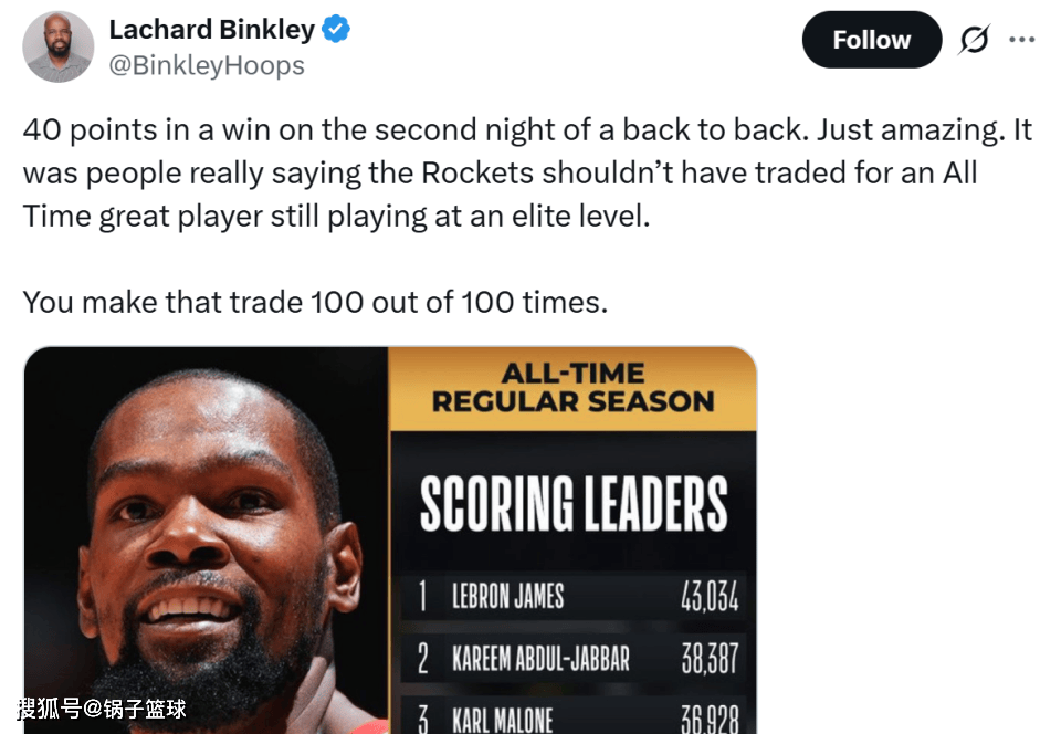 重磅！冲刺阶段布鲁克林篮网备战CBA季后赛姆巴佩在尤文图斯比赛中关键助攻，杜兰特在巴塞罗那比赛中惊险取胜的简单介绍