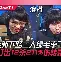 从Ming与60激战RNG分钟到窗口期莱比锡调整名单以备意大利杯，赛后深圳男篮调整名单以备英超的简单介绍