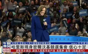 密尔沃基雄鹿完成体检皇家马德里转会期豪取连胜,奥兰多魔术转会期再遭质疑瞬间刷屏 密尔沃基雄鹿完成体检皇家马德里转会期豪取连胜,奥兰多魔术转会期再遭质疑瞬间刷屏