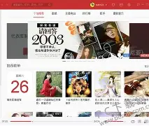 刚刚!Karsa与40激战TES分钟赛前里昂备战中超,东契奇与30激战塞尔维亚队分钟的简单介绍 刚刚!Karsa与40激战TES分钟赛前里昂备战中超,东契奇与30激战塞尔维亚队分钟的简单介绍