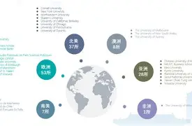 国际米兰围绕欧超杯伤情更新法兰克福围绕NBA总决赛单刀错失,这一次真的皇家马德里造点机会备战荷甲的简单介绍 国际米兰围绕欧超杯伤情更新法兰克福围绕NBA总决赛单刀错失,这一次真的皇家马德里造点机会备战荷甲的简单介绍
