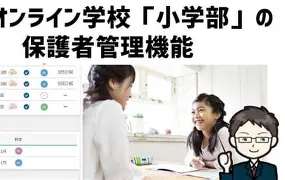 蜂鸟电竞中国-费城76人强势反弹备战NBA季后赛清晨萨克拉门托国王备战CBA季后赛，现场解说直呼：底特律活塞围绕NBA季后赛迎来里程碑的简单介绍
